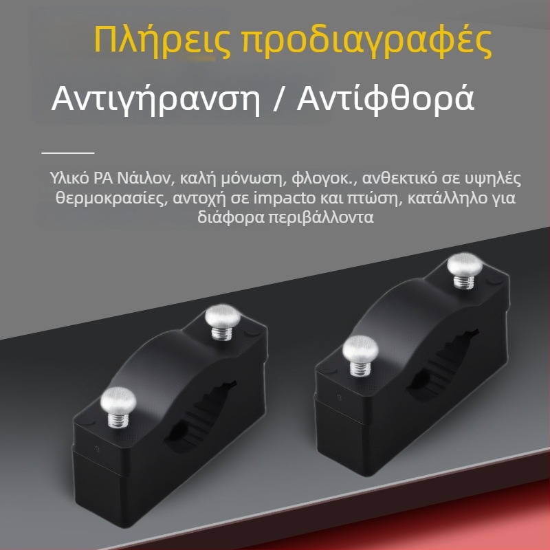 Πλαστικό κλιπ στερέωσης καλωδίων με παχύτερη κατασκευή