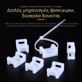 Σέλα στερέωσης για καλώδια, σε σχήμα σέλας, CHKL STM-1/2/2S, Πλαστικό