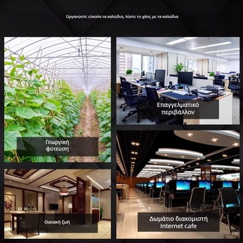 Σέλα στερέωσης για καλώδια, σε σχήμα σέλας, CHKL STM-1/2/2S, Πλαστικό