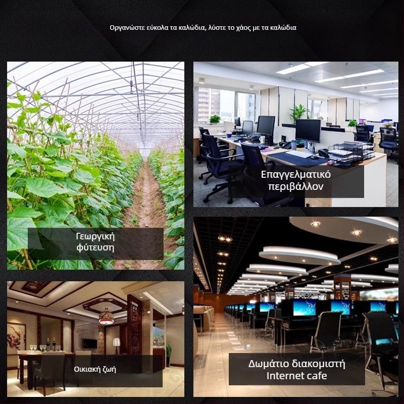 Σέλα στερέωσης για καλώδια, σε σχήμα σέλας, CHKL STM-1/2/2S, Πλαστικό