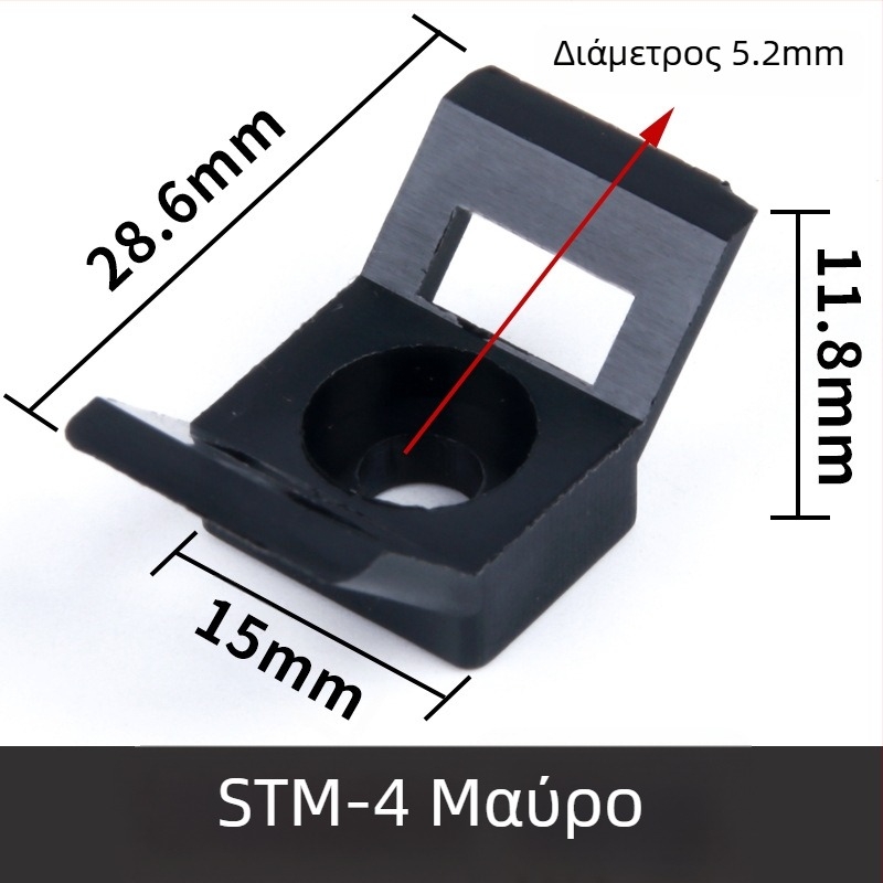 Σέλα στερέωσης για καλώδια, σε σχήμα σέλας, CHKL STM-1/2/2S, Πλαστικό