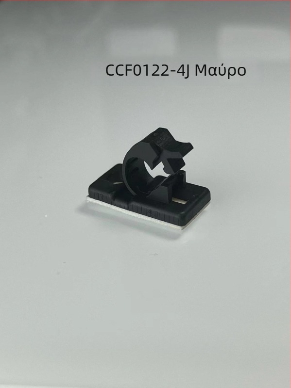 Κλιπ καλωδίων αυτοκόλλητο με κούμπωμα — ρυθμιζόμενος επιτραπέζιος οργανωτής καλωδίων, τοίχος χωρίς βίδες