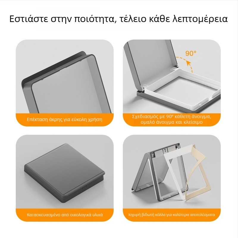 86-τύπου εξαιρετικά λεπτό αδιάβροχο κάλυμμα μπάνιου για διακόπτες και πρίζες, αυτοκόλλητη εγκατάσταση, περίβλημα PC (Ouben)