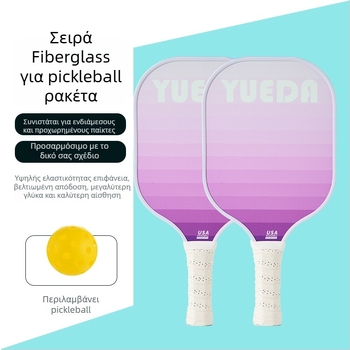 Σετ ρακέτων pickleball – Fiberglass, Πάχος 11 mm, Βάρος 230–250 g, Μάρκα Enjoy Sports