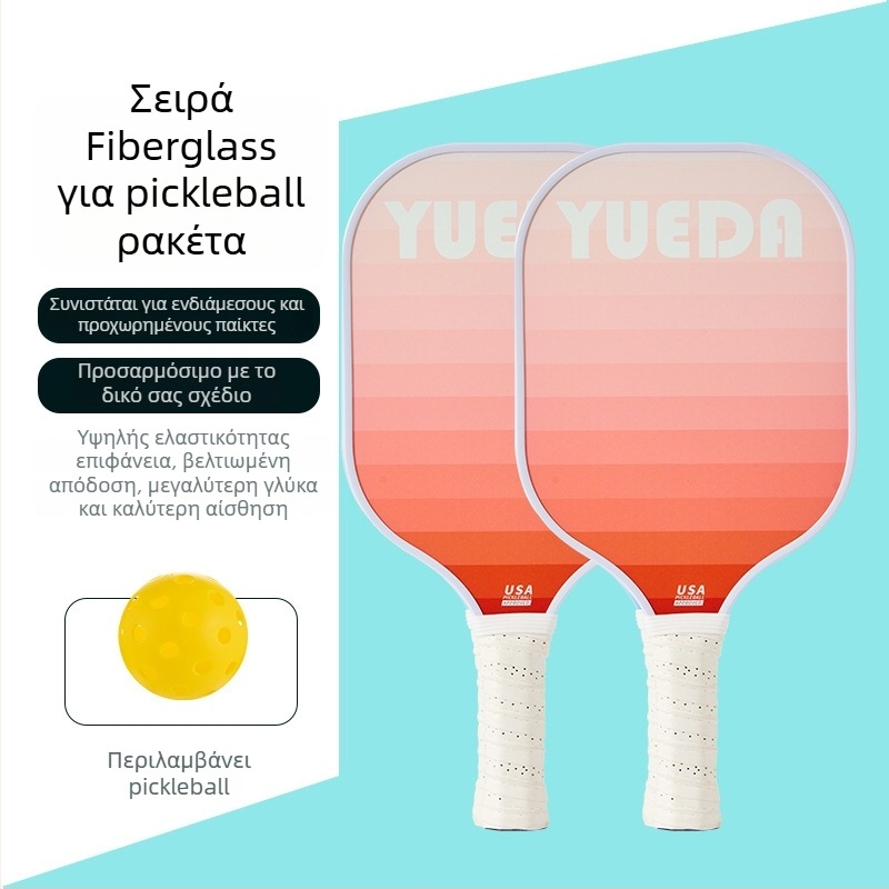 Σετ ρακέτων pickleball – Fiberglass, Πάχος 11 mm, Βάρος 230–250 g, Μάρκα Enjoy Sports