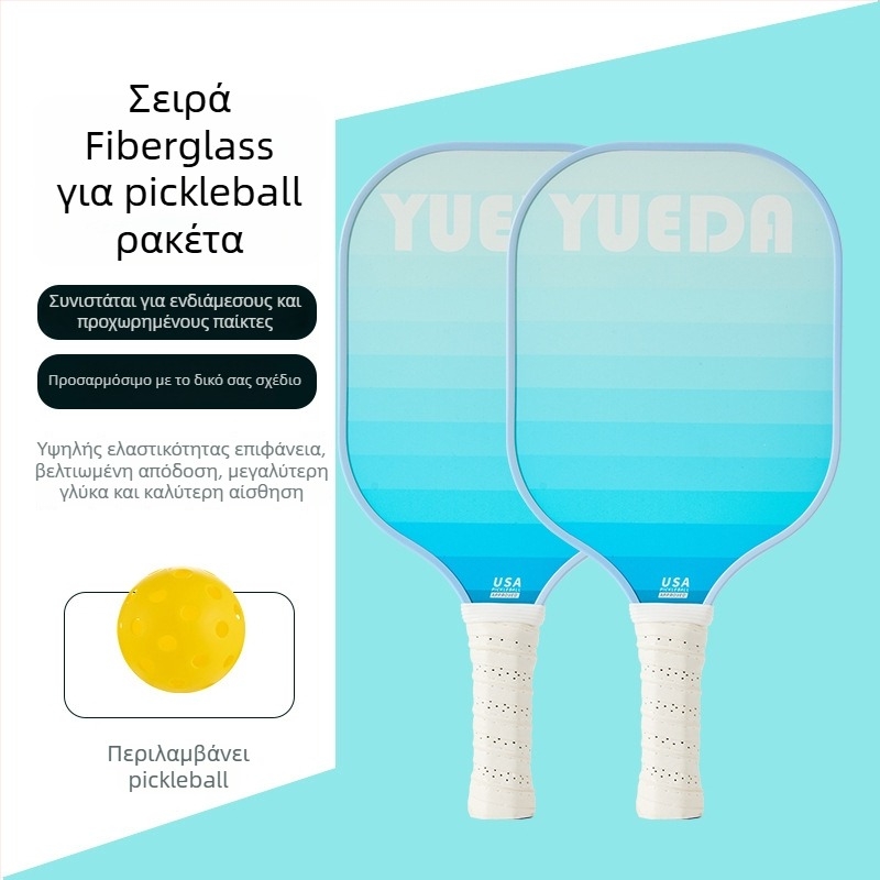 Σετ ρακέτων pickleball – Fiberglass, Πάχος 11 mm, Βάρος 230–250 g, Μάρκα Enjoy Sports