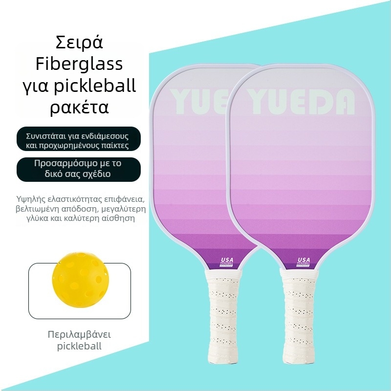 Σετ ρακέτων pickleball – Fiberglass, Πάχος 11 mm, Βάρος 230–250 g, Μάρκα Enjoy Sports