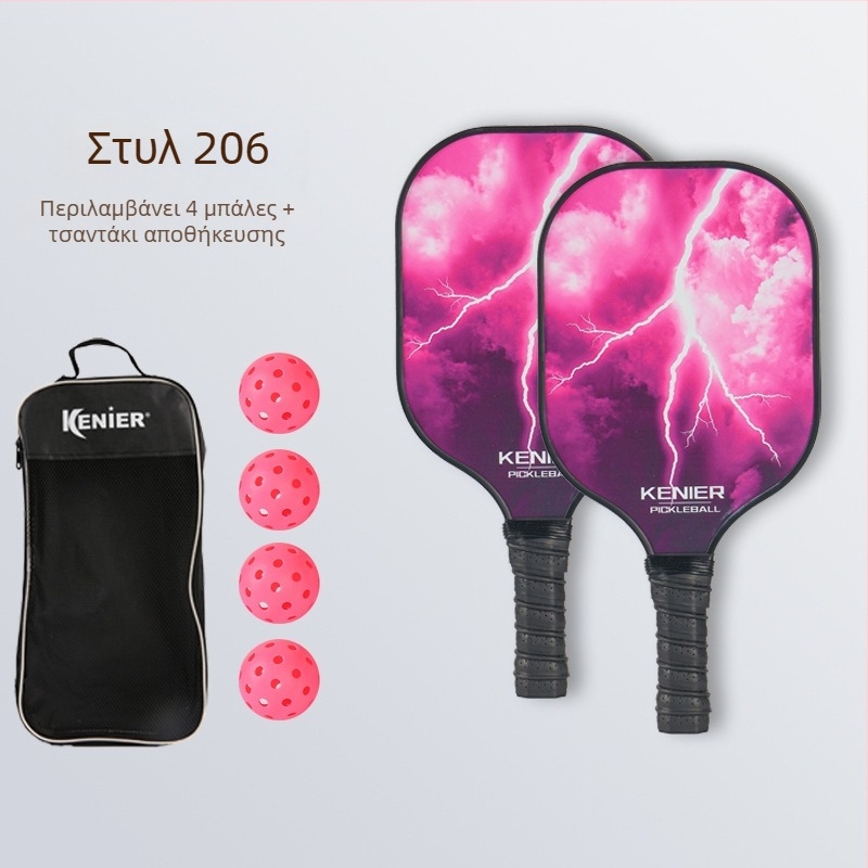 Ρακέτα pickleball από ίνες γυαλιού, κατάλληλη για εσωτερικούς και εξωτερικούς αγώνες, προσαρμόσιμη — μάρκα Kenier; βάρος 280 g (μοναδικό χτύπημα) ή 760 g (πλήρες σετ)