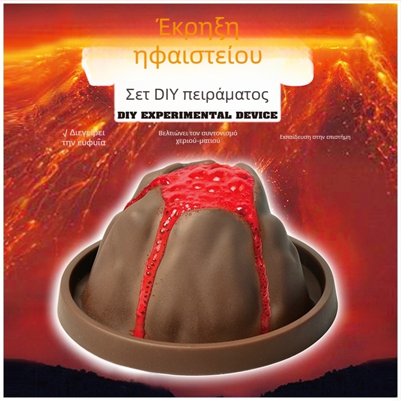 Σετ DIY επιστημονικών πειραμάτων έκρηξης ηφαιστείου — Πλαστικό παιχνίδι για ηλικίες 7–14, Μάρκα Like a Fish, Περιλαμβάνει στολή και κουτί από χαρτόνι