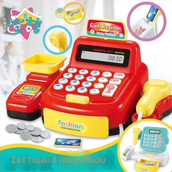 Παιδικό προσομοιωμένο ταμείο για παιχνίδι με ρεαλιστικό υπολογισμό, ήχο και φως — εκπαιδευτικό, διαδραστικό σετ για 4–6 ετών (Υλικό: πλαστικό; Τύπος: προσομοιωμένη ταμειακή μηχανή; Χαρακτηριστικά: πραγματικός υπολογισμός με ήχο και φως)