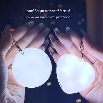 Φως νύχτας μπρελόκ με αισθητήρα αφής, επαναφορτιζόμενη ενσωματωμένη μπαταρία, ABS περίβλημα, 36V, σχήματα: πατουσιά γάτας, σύννεφα, στρογγυλό