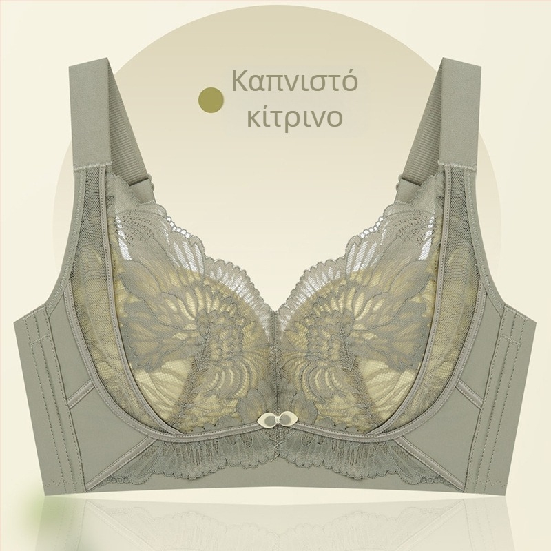Γυναικείο σουτιέν από δαντέλα, Push-Up, με ρυθμιζόμενες τιράντες, διαπνοή, πλευρική στήριξη — με μεσαίο mold cup, πίσω κούμπωμα πέντε σειρών