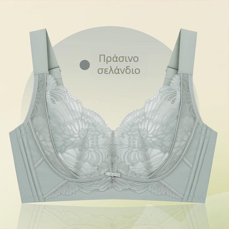 Γυναικείο σουτιέν από δαντέλα, Push-Up, με ρυθμιζόμενες τιράντες, διαπνοή, πλευρική στήριξη — με μεσαίο mold cup, πίσω κούμπωμα πέντε σειρών