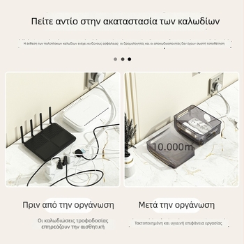 Κιβώτιο Αποθήκευσης Ρούτερ – Τριών Επιπέδων Επιτραπέζιος Οργανωτής για Ρούτερ, Μόντεμ και Set‑Top Box, Προστασία από τη Σκόνη, Πλαστικό, Χωρίς Εγκατάσταση ή Τρύπημα, Στυλ Light Luxury