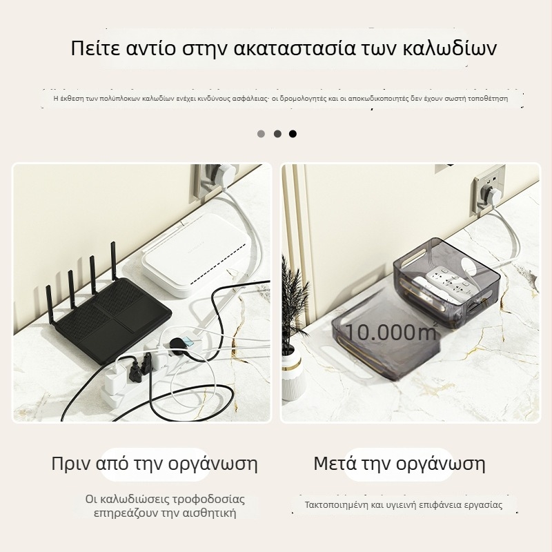 Κιβώτιο Αποθήκευσης Ρούτερ – Τριών Επιπέδων Επιτραπέζιος Οργανωτής για Ρούτερ, Μόντεμ και Set‑Top Box, Προστασία από τη Σκόνη, Πλαστικό, Χωρίς Εγκατάσταση ή Τρύπημα, Στυλ Light Luxury