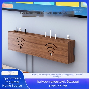 Ξύλινο ράφι αποθήκευσης για WiFi δρομολογητή και αποκωδικοποιητή τηλεόρασης | χωρίς διάτρηση, 1 επίπεδο, οργάνωση σαλονιού