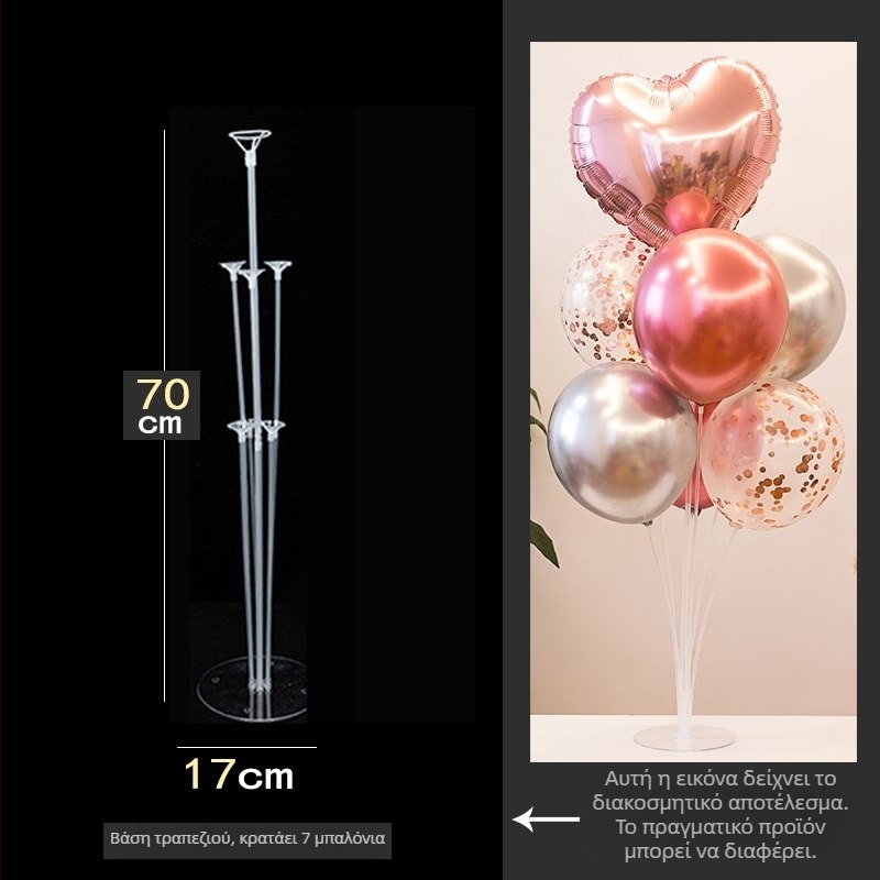 Σετ διακόσμησης τοίχου γάμου από μη υφασμένο ύφασμα με Xi χαρακτήρα για σαλόνι και υπνοδωμάτιο - Μάρκα Aili Sha, Κωδικός 0178