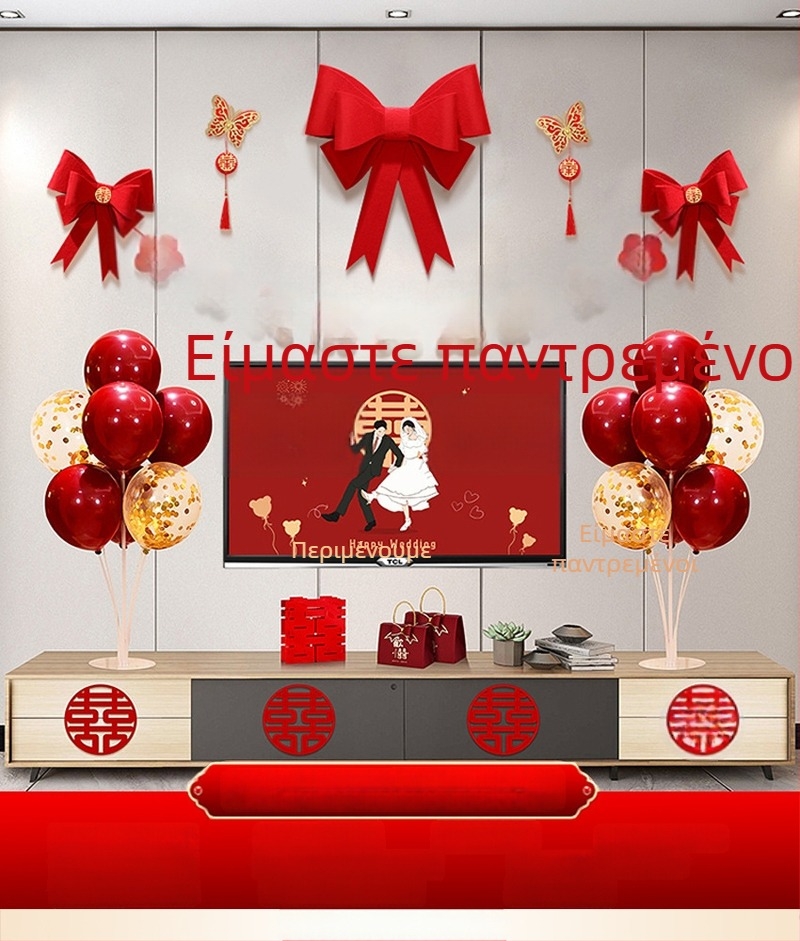 Σετ διακόσμησης τοίχου γάμου από μη υφασμένο ύφασμα με Xi χαρακτήρα για σαλόνι και υπνοδωμάτιο - Μάρκα Aili Sha, Κωδικός 0178