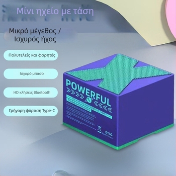 Φορητό Bluetooth ηχείο – Bluetooth 5.0 – Ισχύς εξόδου 5W – Εμβέλεια έως 10 μ – Ενσωματωμένη μπαταρία 300–500 mAh – SNR ≥ 70 dB