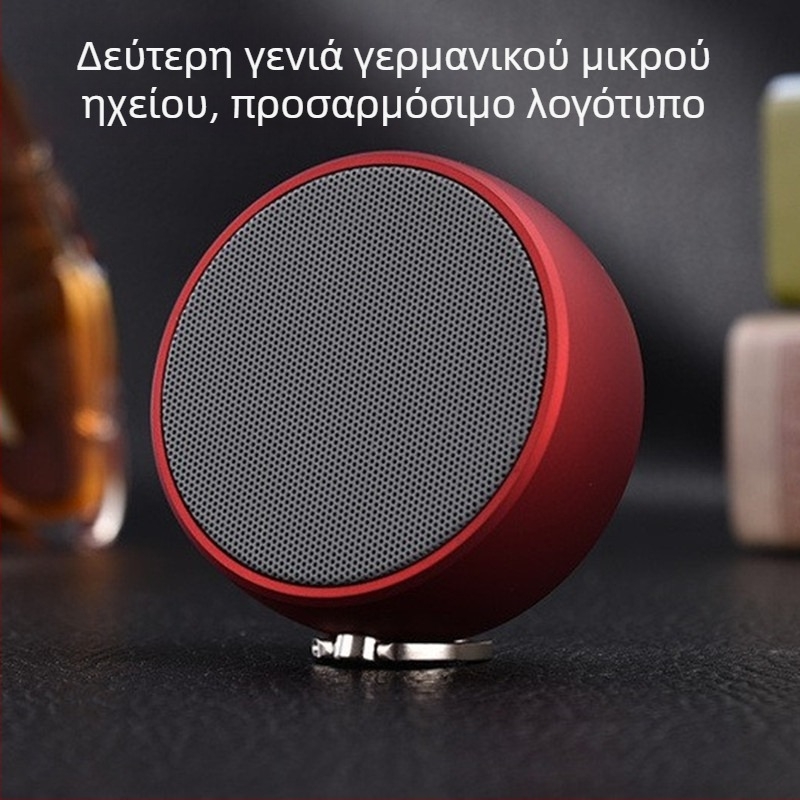 Σκακιστικό Bluetooth Ηχείο — συμπαγές ασύρματο ηχείο με Bluetooth 5.0, ενσωματωμένη μπαταρία, IPX5 αντοχή, ισχύς 5W, φάσμα 60Hz–15kHz