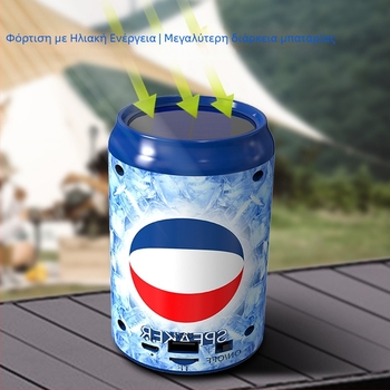 Μίνι Bluetooth ηχείο, 5W ισχύς, Εσωτερική μπαταρία 1200–2000mAh, Bluetooth 5.3, εύρος συχνοτήτων 100 Hz–20 kHz, SNR ≥95 dB