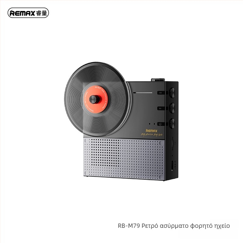 Ρετρό ασύρματο ηχείο Bluetooth επιτραπέζιο με ενσωματωμένη μπαταρία 1000–1200mAh, ισχύς 5W, εύρος συχνοτήτων 30Hz–15kHz, εμβέλεια 10 m