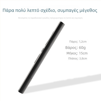 Τηλεχειριστήριο Shengpeng για τηλεόραση, μοντέλο 3C, υπέρυθρη/Bluetooth φωνητικός έλεγχος, εμβέλεια 8 μ