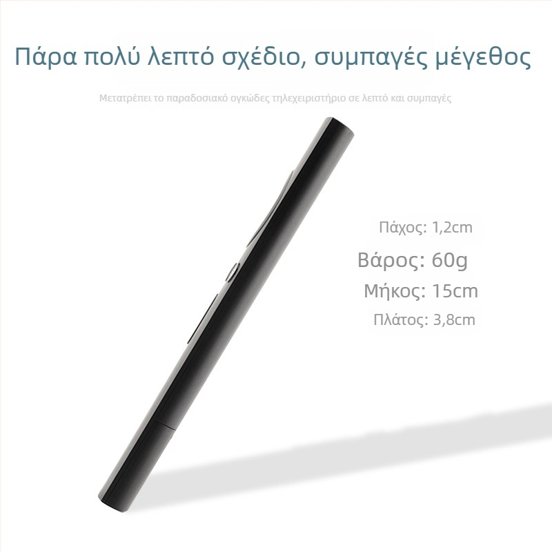 Τηλεχειριστήριο Shengpeng για τηλεόραση, μοντέλο 3C, υπέρυθρη/Bluetooth φωνητικός έλεγχος, εμβέλεια 8 μ