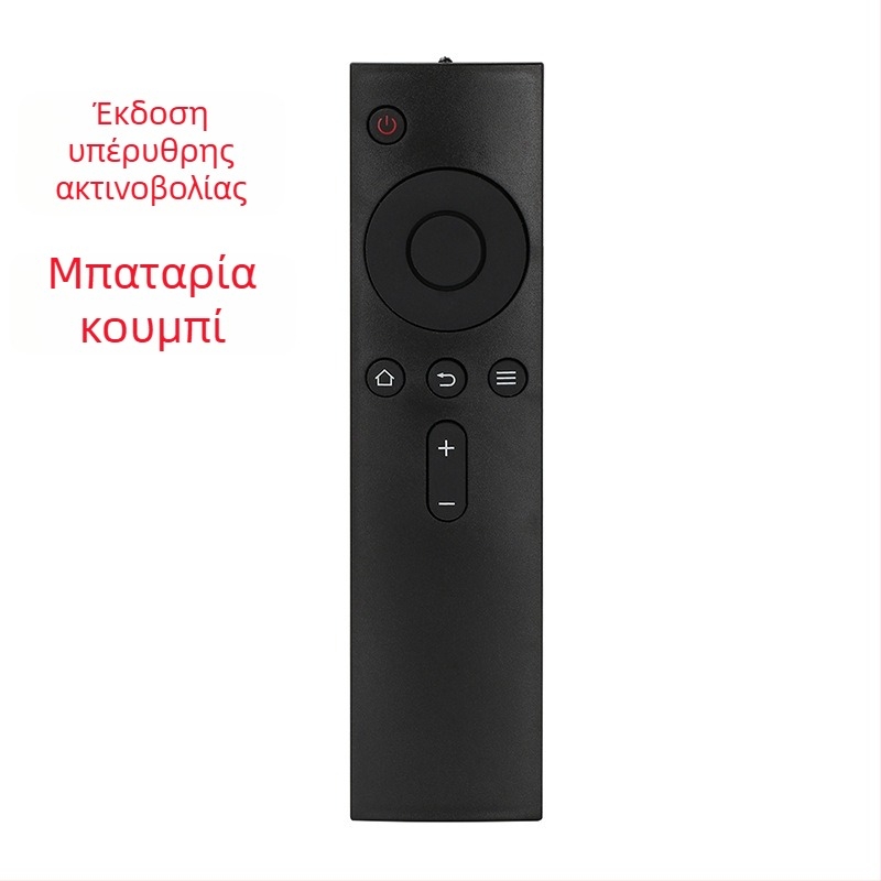 Τηλεχειριστήριο Shengpeng για τηλεόραση, μοντέλο 3C, υπέρυθρη/Bluetooth φωνητικός έλεγχος, εμβέλεια 8 μ