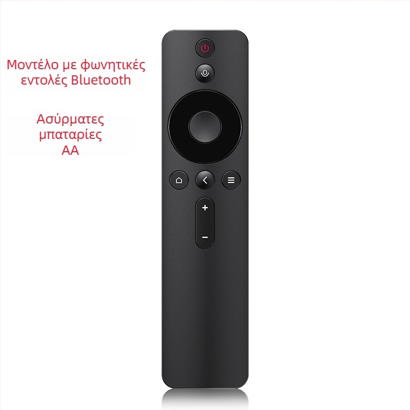 Τηλεχειριστήριο Shengpeng για τηλεόραση, μοντέλο 3C, υπέρυθρη/Bluetooth φωνητικός έλεγχος, εμβέλεια 8 μ