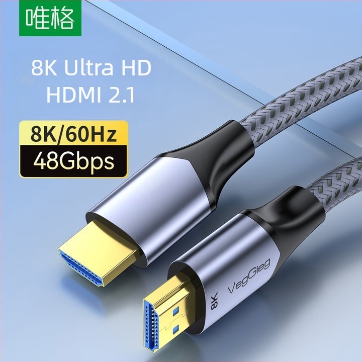 Καλώδιο HDMI 2.1 • Διασύνδεση HDMI8K • Χαλκός χωρίς οξυγόνο • Χρυσοπλατιωμένες επαφές • Μήκος 1-5 μ
