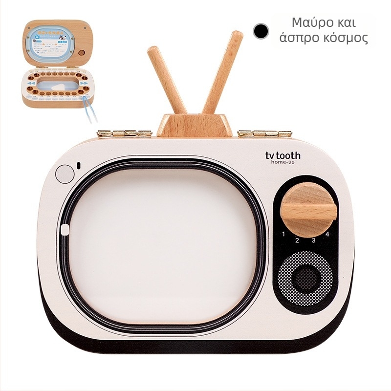 Ξύλινο κουτί μνήμης για παιδικά δόντια, κουτί συλλογής δοντιών, συσκευασία δώρου, για παιδιά 4–6 ετών