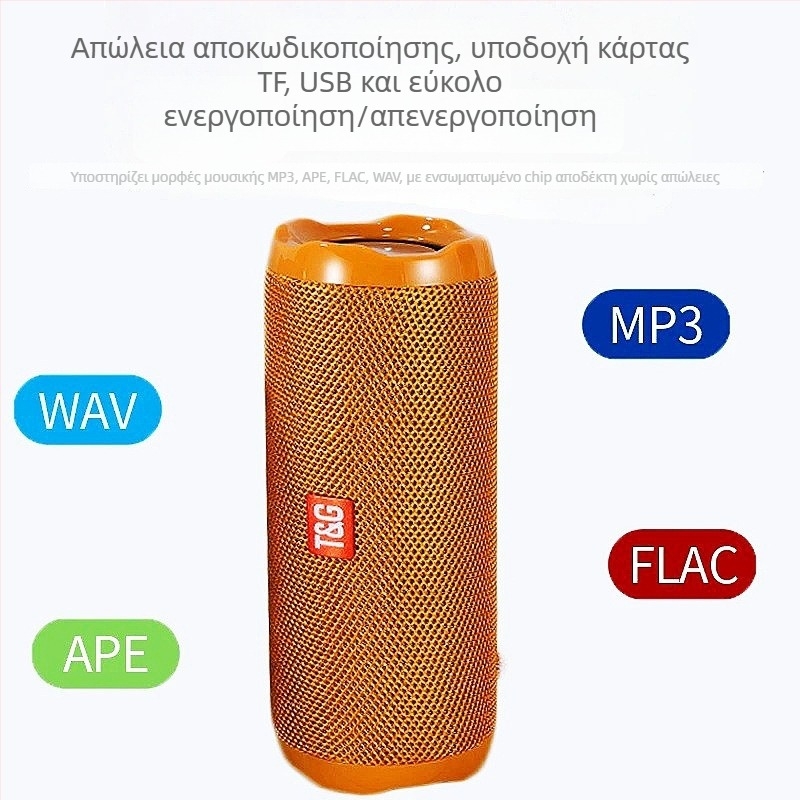 TG191 Ασύρματο Bluetooth ηχείο: 10W εξόδου, Bluetooth 5.0, IPX4 αδιάβροχο, 2×45mm οδηγοί, ενσωματωμένη μπαταρία 1200–2000 mAh