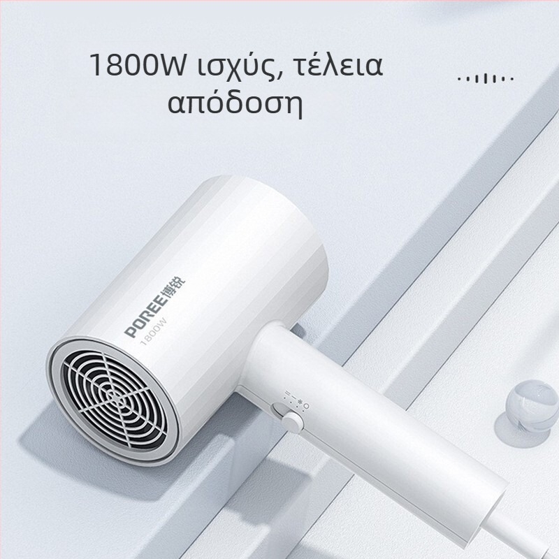 Borui σεσουάρ μαλλιών PH1627/PH1628, 1800W, μοτέρ χωρίς ψήκτρες DC, 220V, ABS περίβλημα