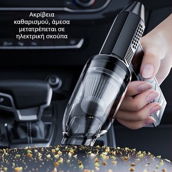 Ανεμιστήρας αυτοκινήτου με μοτέρ χωρίς ψήκτρες, φορητός, υψηλής ταχύτητας τουρμπίνα, 160W, μοντέλο ST-8113, όλα-σε-ένα φυση σκόνης και αναρρόφηση