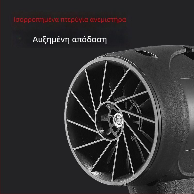 Ασύρματος φορητός φυσητήρας σκόνης, επαναφορτιζόμενη μπαταρία λιθίου, 21V, βιομηχανικού τύπου ανεμιστήρας