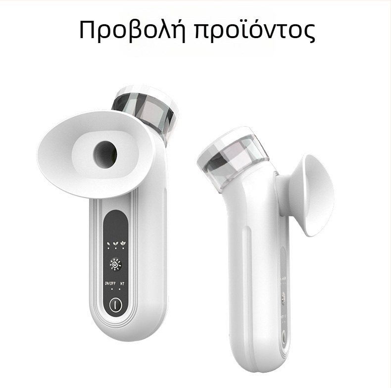 Συσκευή φροντίδας ματιών NINE BEAUTY με νάνο ψεκασμό ενυδάτωσης και μασάζ ματιών, φορητή χειρολαβή με ζεστό συμπίεση, IPX5 αδιάβροχη, ενσωματωμένη μπαταρία 300–500 mAh, για οικιακή χρήση