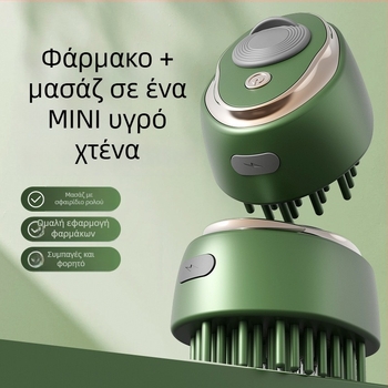 Μίνι οδηγός υγρού για το τριχωτό της κεφαλής με μπάλα εφαρμογής και δονητικό μασάζ - LN-665, 35–40 g, καθολική χρήση, καταπραΰνει το τριχωτό