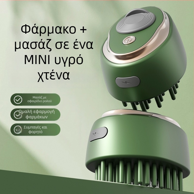 Μίνι οδηγός υγρού για το τριχωτό της κεφαλής με μπάλα εφαρμογής και δονητικό μασάζ - LN-665, 35–40 g, καθολική χρήση, καταπραΰνει το τριχωτό