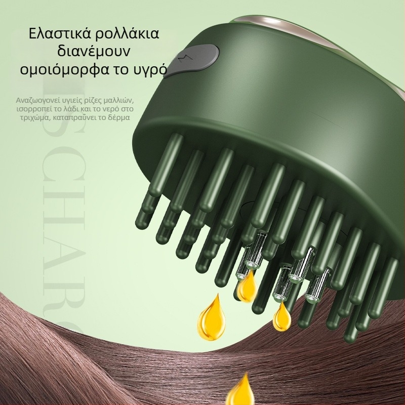 Μίνι οδηγός υγρού για το τριχωτό της κεφαλής με μπάλα εφαρμογής και δονητικό μασάζ - LN-665, 35–40 g, καθολική χρήση, καταπραΰνει το τριχωτό