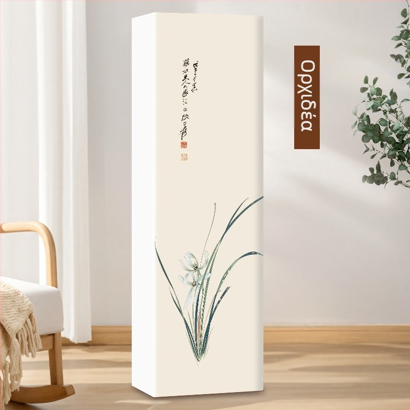 Κάλυμμα σκόνης κλιματιστή κάθετα, ορθογώνιο για σαλόνι, πολυεστέρας, συμβατό με 3P2P, προσαρμόσιμο