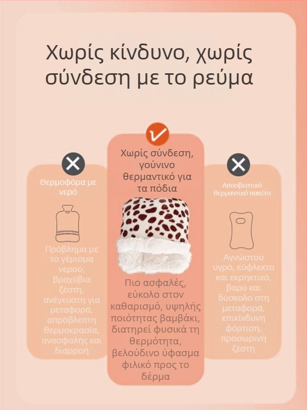 Ανδρικές παντόφλες με θερμαινόμενη εσωτερική σόλα, γνήσιο δέρμα, οικιακά παπούτσια γραφείου με θέρμανση