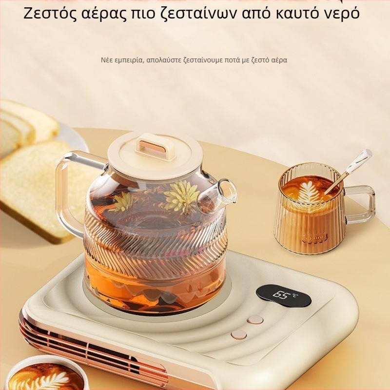 2-σε-1 θερμαντήρας γραφείου με κεραμική επιφάνεια για κύπελλα, σταθερή θερμοκρασία, χωρίς αυτόματη απενεργοποίηση