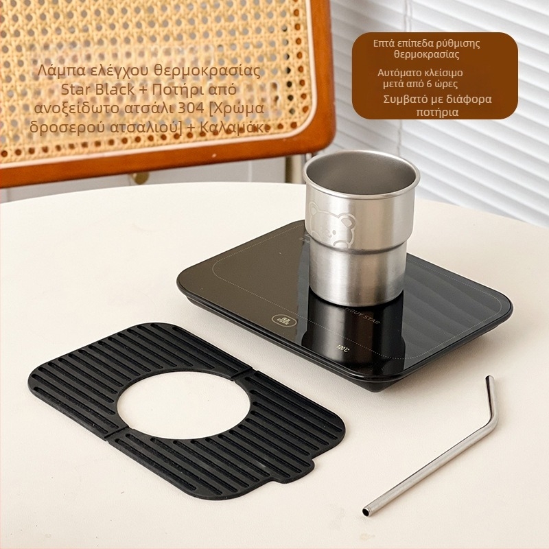 Έξυπνη βάση ποτηριού με σταθερή θερμοκρασία για οικία και γραφείο – ABS περίβλημα, εξωτερική τροφοδοσία, έλεγχο αφής, 6 επίπεδα θερμοκρασίας, αυτόματη απενεργοποίηση