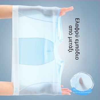 Παιδικά χωρίς ραφές αντιβακτηριακά σορτς για αγόρια, Class A ασφάλεια, ύφασμα Ice Silk, 82% νάιλον, καλοκαιρινά ελαφριά, για ηλικίες 8+ (περίπου 140 cm)