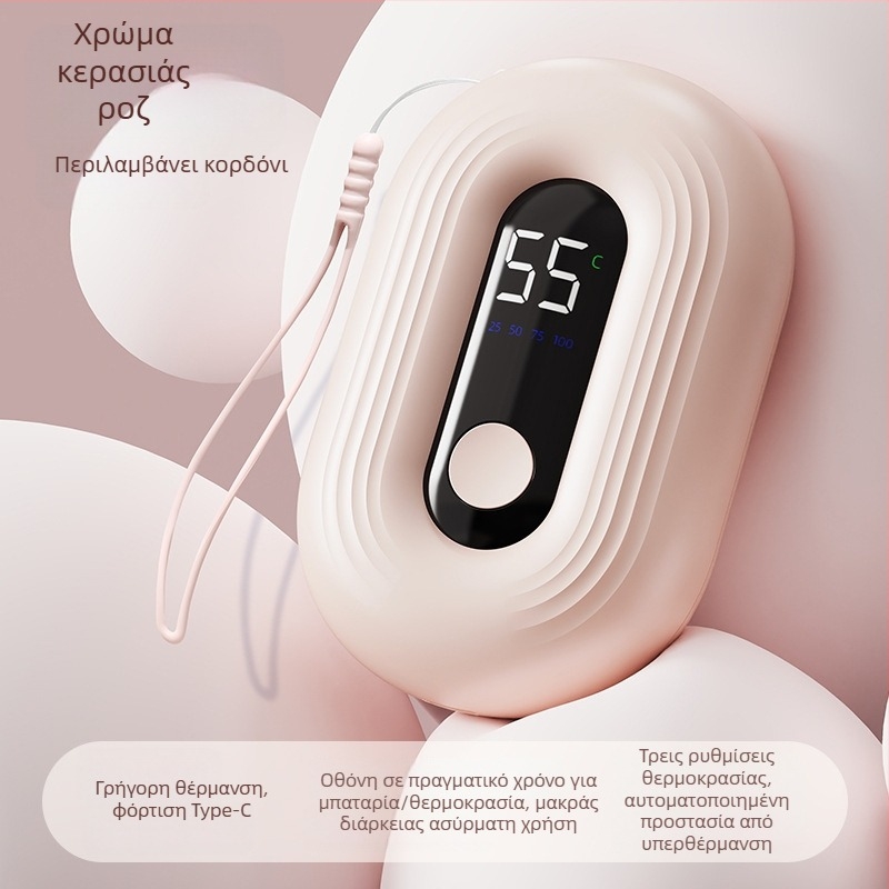 Θερμαντήρας χεριών USB επαναφορτιζόμενος με ενσωματωμένη μπαταρία 1000–1200 mAh, μοντέλο N12, 5V 3W, ψύξη με αλουμινένιο φύλλο