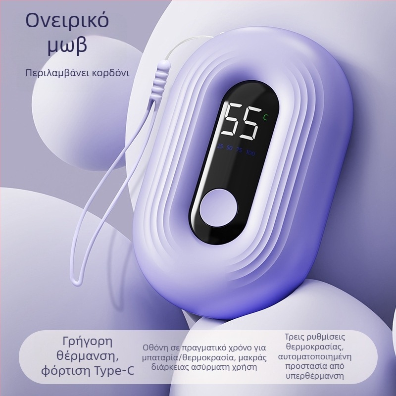 Θερμαντήρας χεριών USB επαναφορτιζόμενος με ενσωματωμένη μπαταρία 1000–1200 mAh, μοντέλο N12, 5V 3W, ψύξη με αλουμινένιο φύλλο