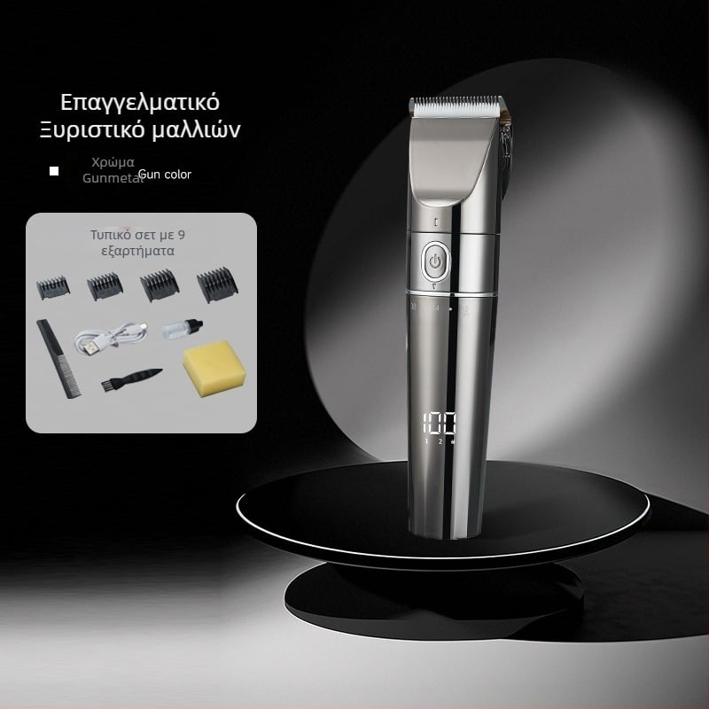 Παιδικό ηλεκτρικό κοπτικό μαλλιών, υπερ-ήσυχο, με επαναφορτιζόμενη μπαταρία, κεραμικές λεπίδες, αυτονομία 1–3 ώρες