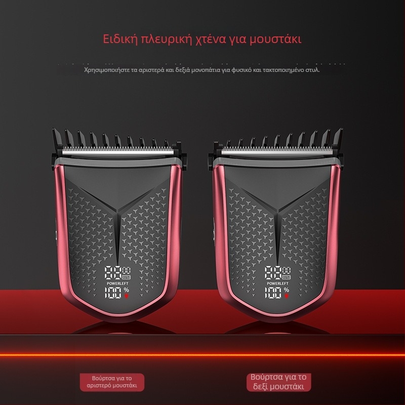 Ηλεκτρική μηχανή κοπής μαλλιών με πλήρες πλύσιμο σώματος και LCD οθόνη, επαναφορτιζόμενη, κινητήρας με βούρτσες, λεπίδες από ανοξείδωτο ατσάλι (Ενσωματωμένη μπαταρία 500-800 mAh – Αυτονομία 1-3 h – Θόρυβος 46-70 dB – Αδιάβροχη)