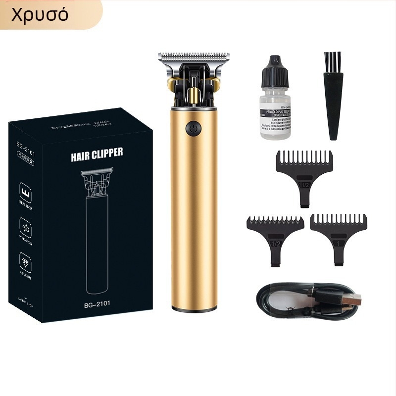 Σετ κουρευτικής μηχανής - επαναφορτιζόμενο, κινητήρας με βούρτσες, λεπίδες από ανοξείδωτο ατσάλι, αδιάβροχο, ενσωματωμένη μπαταρία 1200–2000mAh